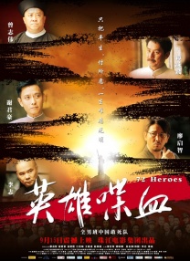 裸体迷惑台湾三级