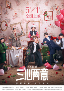 裸体迷惑台湾三级